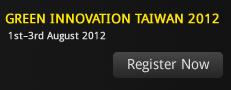 Green Innovation Taiwan 2012 banner